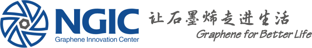 石墨烯紡織產(chǎn)業(yè)論壇暨&ldquo;烯創(chuàng)未來&rdquo;中國（寧波）創(chuàng)業(yè)創(chuàng)新大賽方案發(fā)布、寧波尚烯科技有限公司開業(yè)慶典系列活動(dòng)在寧波市鎮(zhèn)海區(qū)九龍湖鎮(zhèn)國家石墨烯創(chuàng)新中心圓滿舉行。