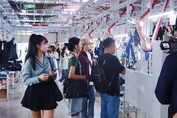 學(xué)在南山，益在長遠(yuǎn) &ldquo;南山智尚杯&rdquo;2023年中國職業(yè)裝設(shè)計大賽暨交通運(yùn)輸行業(yè)制服設(shè)計大賽大師課結(jié)課！