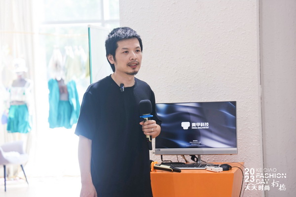 紡織數(shù)字化轉(zhuǎn)型如何做？產(chǎn)業(yè)鏈多維發(fā)力提升實(shí)效