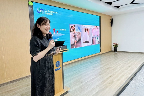 石墨烯紡織產(chǎn)業(yè)論壇暨&ldquo;烯創(chuàng)未來&rdquo;中國（寧波）創(chuàng)業(yè)創(chuàng)新大賽方案發(fā)布、寧波尚烯科技有限公司開業(yè)慶典系列活動(dòng)在寧波市鎮(zhèn)海區(qū)九龍湖鎮(zhèn)國家石墨烯創(chuàng)新中心圓滿舉行。