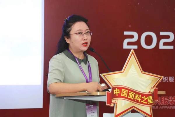 &ldquo;星光&rdquo;賦能，激發(fā)行業(yè)新活力！2023中國(guó)面料之星發(fā)布會(huì)再展芳華與榮耀