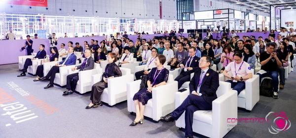 為美好生活而設計，2023中國國際面料設計大賽頒獎典禮在上海舉行