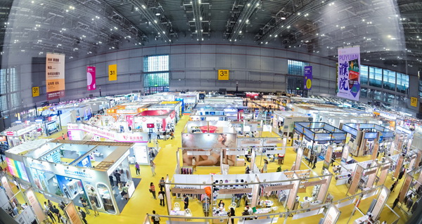 2023 PH Value中國(guó)國(guó)際針織（秋冬）博覽會(huì)