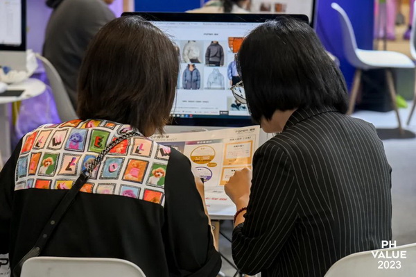  2023 PH Value中國(guó)國(guó)際針織（秋冬）博覽會(huì)圓滿收官！