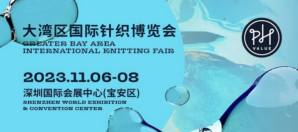 作為針織行業(yè)以科技為引領(lǐng)，以創(chuàng)新為載體，鏈接上下游，展示針織服裝服飾、針織科研新技術(shù)、針織時(shí)尚前沿趨勢(shì)，促進(jìn)產(chǎn)業(yè)鏈各環(huán)節(jié)深度融合，共同提升品牌價(jià)值的重要商貿(mào)交流平臺(tái)，PH Value勇于突破傳統(tǒng)，不斷以新業(yè)態(tài)、新模式提升展會(huì)品質(zhì)與體驗(yàn)，持續(xù)為行業(yè)注入源源增長(zhǎng)新動(dòng)能，為針織行業(yè)高質(zhì)量發(fā)展提供更強(qiáng)有力的創(chuàng)新支撐! 相聚有期，不說(shuō)再見. 期待大灣區(qū)再攜手!