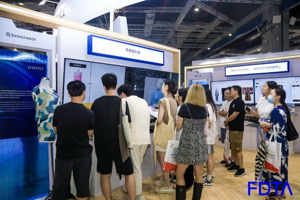 聚焦五大應(yīng)用場(chǎng)景，Digital Fashion推動(dòng)數(shù)字技術(shù)與時(shí)尚產(chǎn)業(yè)有機(jī)融合