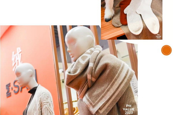 活動(dòng)專場(chǎng) | 第30屆中國(guó)&bull;清河國(guó)際羊絨及絨毛制品交易會(huì)發(fā)布會(huì)暨清河羊絨品牌聯(lián)合秀隆重上演