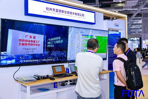 聚焦五大應(yīng)用場(chǎng)景，Digital Fashion推動(dòng)數(shù)字技術(shù)與時(shí)尚產(chǎn)業(yè)有機(jī)融合