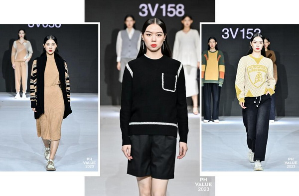  2023 PH Value中國(guó)國(guó)際針織（秋冬）博覽會(huì)圓滿收官！