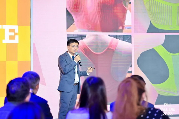  2023 PH Value中國(guó)國(guó)際針織（秋冬）博覽會(huì)圓滿收官！