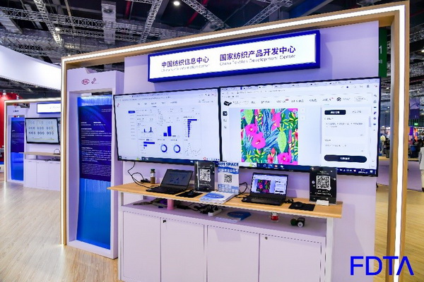 聚焦五大應(yīng)用場(chǎng)景，Digital Fashion推動(dòng)數(shù)字技術(shù)與時(shí)尚產(chǎn)業(yè)有機(jī)融合