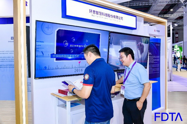 聚焦五大應(yīng)用場(chǎng)景，Digital Fashion推動(dòng)數(shù)字技術(shù)與時(shí)尚產(chǎn)業(yè)有機(jī)融合