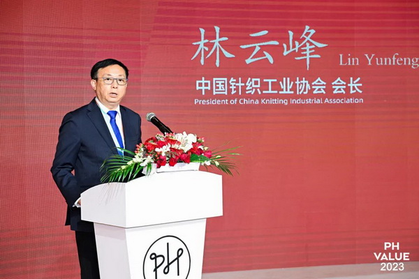 活動(dòng)專場(chǎng) | 第30屆中國(guó)&bull;清河國(guó)際羊絨及絨毛制品交易會(huì)發(fā)布會(huì)暨清河羊絨品牌聯(lián)合秀隆重上演