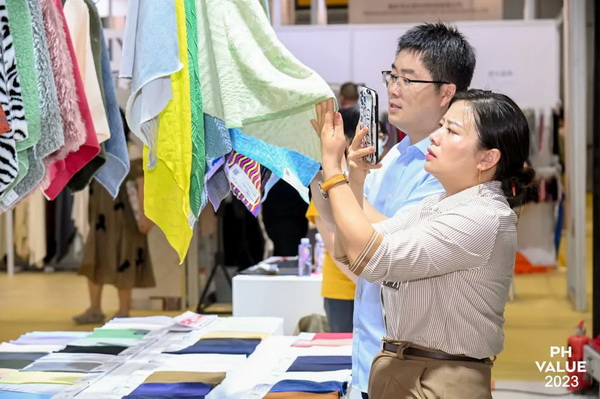  2023 PH Value中國(guó)國(guó)際針織（秋冬）博覽會(huì)圓滿收官！