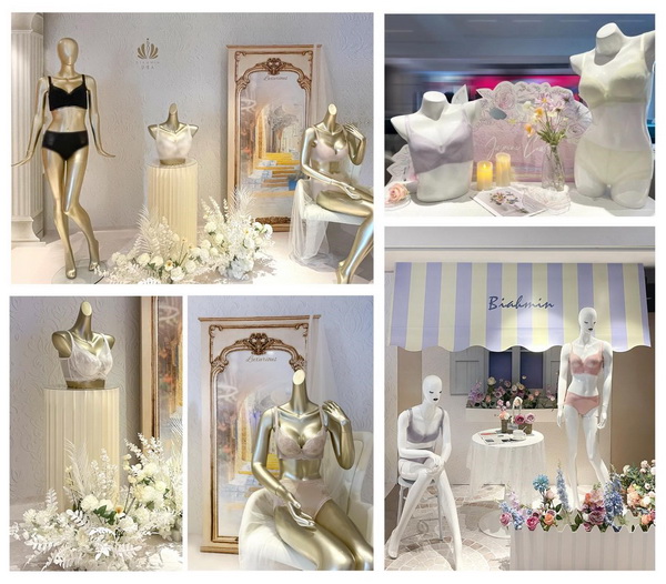 堅(jiān)守匠心，追求卓越品質(zhì)----貝佳人2024春夏新品發(fā)布會(huì)圓滿成功