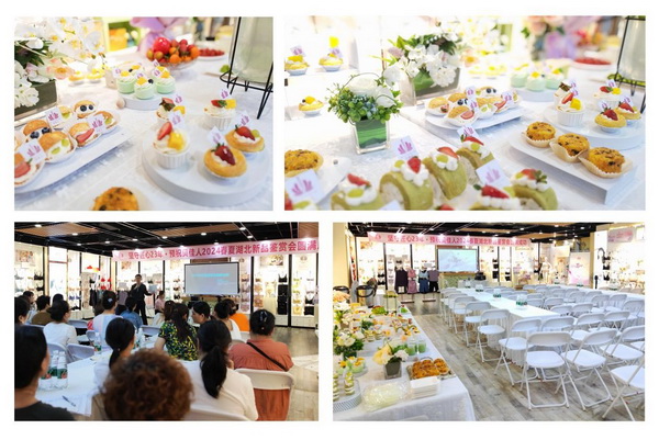 堅(jiān)守匠心，追求卓越品質(zhì)----貝佳人2024春夏新品發(fā)布會(huì)圓滿成功