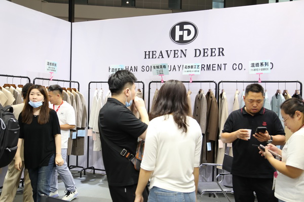 匠心締造傳奇，昭奈華?；鸨珻HIC2023（秋冬）展