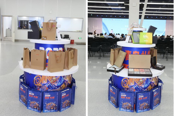 數(shù)智賦能 經(jīng)緯時(shí)尚 &mdash;&mdash;2023 青島紡織服裝產(chǎn)業(yè)大會(huì)暨中國(guó)服裝數(shù)智化轉(zhuǎn)型萬里行高峰論壇成功舉辦