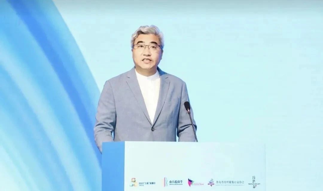 數(shù)智賦能 經(jīng)緯時(shí)尚 &mdash;&mdash;2023 青島紡織服裝產(chǎn)業(yè)大會(huì)暨中國(guó)服裝數(shù)智化轉(zhuǎn)型萬里行高峰論壇成功舉辦