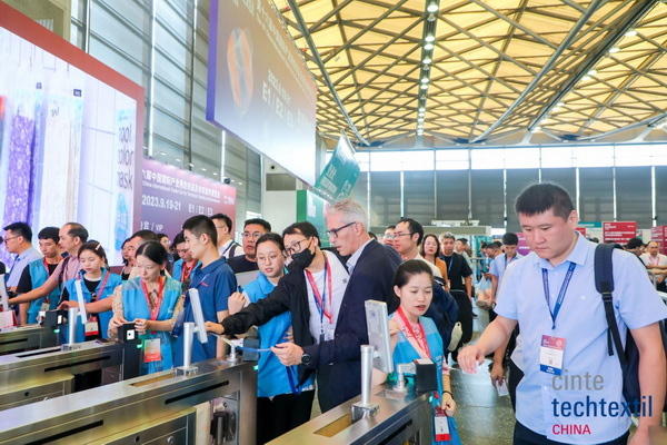集聚產(chǎn)業(yè)力量，領(lǐng)航科技未來(lái)！CINTE23第十六屆中國(guó)國(guó)際產(chǎn)業(yè)用紡織品及非織造布展覽會(huì)盛大啟幕