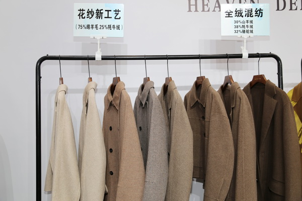 |陸大榮：&ldquo;四字真經&rdquo;是&ldquo;昭奈華裕&rdquo;保持高質量發(fā)展秘訣！