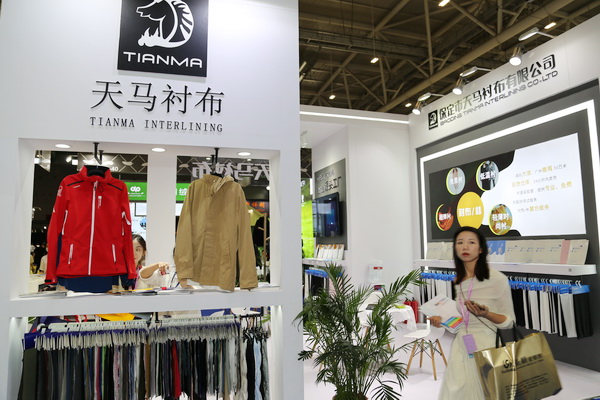 &ldquo;天馬襯布&rdquo;功能性襯布亮相FASHION SOURCE，倍受關(guān)注