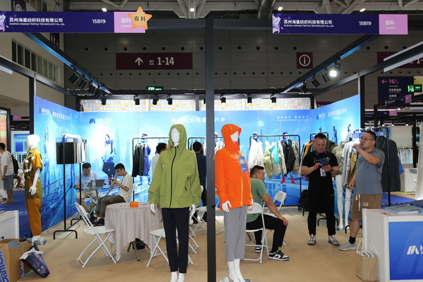 與自然共生，海曼紡織攜輕量化戶外運(yùn)動(dòng)面料閃亮FASHION SOURCE