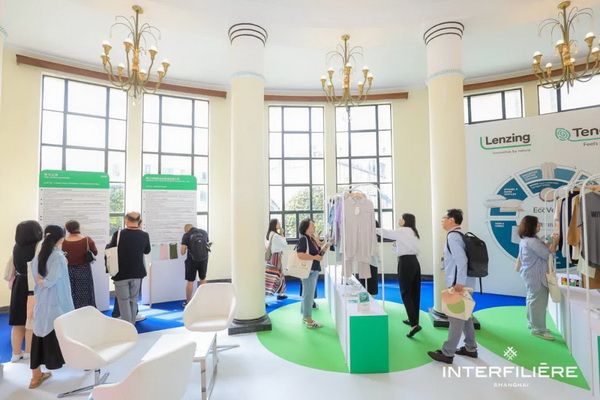 INTERFILIERE shanghai 2023今日盛大開幕 全球貼身時(shí)尚 精彩紛呈