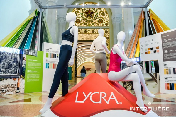 INTERFILIERE shanghai 2023今日盛大開幕 全球貼身時(shí)尚 精彩紛呈