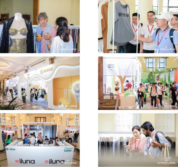 INTERFILIERE shanghai 2023今日盛大開幕 全球貼身時(shí)尚 精彩紛呈