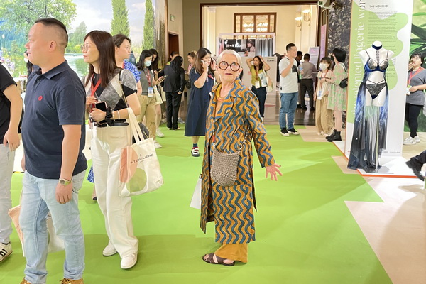 INTERFILIERE shanghai 2023今日盛大開幕 全球貼身時(shí)尚 精彩紛呈