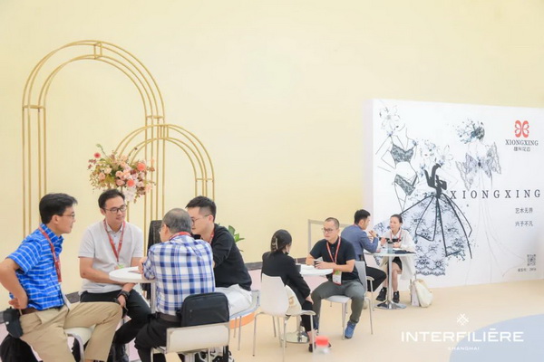 INTERFILIERE shanghai 2023今日盛大開幕 全球貼身時(shí)尚 精彩紛呈