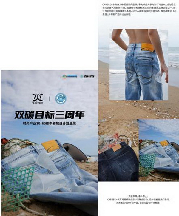 INTERFILIERE Shanghai 期待與您來年再見面！ INTERFILIERE INTERFILIERE貼身時(shí)尚原輔料展 2023-09-26 23:58 發(fā)表于上海   9月25-26日  為期兩天的2023上海國際貼身時(shí)尚原輔料展  取得圓滿成功  感謝品牌展商與觀眾一如既往的厚愛與支持      圖片 圖片 群星云集 大量品牌齊聚      圖片  圖片  圖片圖片圖片圖片圖片圖片圖片圖片圖片    圖片 圖片 承前啟后 講師風(fēng)采繼續(xù)    圖片圖片圖片圖片  圖片圖片圖片  圖片圖片圖片    圖片 圖片 精彩活動(dòng) 欽點(diǎn)優(yōu)秀典范    圖片  圖片    作為貼身時(shí)尚行業(yè)的專業(yè)展會(huì)，2023上海國際貼身時(shí)尚原輔料展全面整合行業(yè)資源，探索領(lǐng)域新產(chǎn)品、新技術(shù)、新理念。整場展會(huì)既有令人矚目的潮流新預(yù)測，又有催人奮進(jìn)的技術(shù)大革新，為促進(jìn)整個(gè)貼身時(shí)尚行業(yè)發(fā)展增色添彩。  圖片  圖片圖片  圖片  圖片    Interfiliere shanghai 作為知名的 Interfiliere 系列展在國內(nèi)開設(shè)的國際貼身時(shí)尚原輔料展，2023年與國內(nèi)中華紡織網(wǎng)、品牌服裝網(wǎng)、第一紡織網(wǎng)、CFW時(shí)尚、紡織服裝周刊、華衣網(wǎng)、中國貿(mào)易報(bào)等媒體開展深度合作并與Korean TV、INTIMA等海外媒體聯(lián)動(dòng)宣傳，是海外觀眾、海外展商與國內(nèi)市場進(jìn)行溝通、交流、往來的優(yōu)質(zhì)平臺(tái)。  圖片圖片圖片圖片  獲得Interfeel Awards的品牌及原創(chuàng)設(shè)計(jì)，更有機(jī)會(huì)參與2024年1月所舉辦的INTERFILIERE PARIS，在另一個(gè)國際舞臺(tái)獲得綻放光芒。如果您對(duì)自己的品牌產(chǎn)品足夠自信并愿意為引領(lǐng)整個(gè)貼身時(shí)尚產(chǎn)業(yè)走向更超前、更具想象力的未來，歡迎致電詢問：  Riana Cai 蔡繆田 女士  郵箱：Riana.Cai@comexposium.com  電話：+86 136 6183 5652    Mr  Fernando Zhu 朱天德 先生   郵箱：Fernando.Zhu@comexposium.com  電話：+86 157 2156 1236    獲取趨勢色卡請(qǐng)聯(lián)系：  Ms Cupid Ni 倪倩 女士  郵箱：Cupid.Ni@comexposium.com  電話： +86 156 1870 7710      新篇章即將開啟 敬請(qǐng)期待&hellip;  閱讀 427  INTERFILIERE貼身時(shí)尚原輔料展 ? 寫下你的留言 人劃線