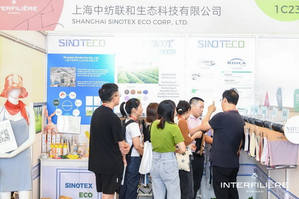 貼身更時尚，INTERFILIERE Shanghai圓滿收官，期待與您來年再見！