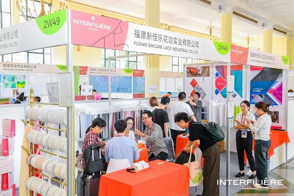 貼身更時尚，INTERFILIERE Shanghai圓滿收官，期待與您來年再見！