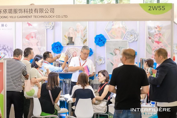 貼身更時尚，INTERFILIERE Shanghai圓滿收官，期待與您來年再見！