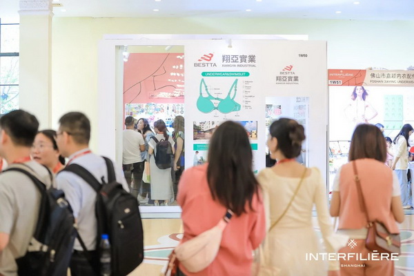 貼身更時尚，INTERFILIERE Shanghai圓滿收官，期待與您來年再見！