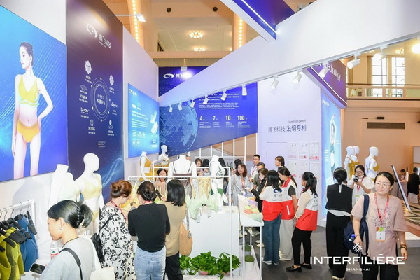 貼身更時尚，INTERFILIERE Shanghai圓滿收官，期待與您來年再見！