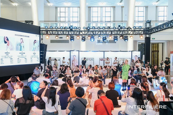 貼身更時尚，INTERFILIERE Shanghai圓滿收官，期待與您來年再見！