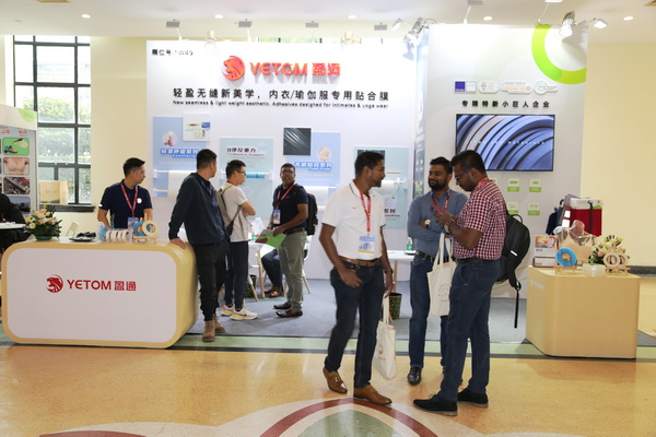 貼身更時尚，INTERFILIERE Shanghai圓滿收官，期待與您來年再見！