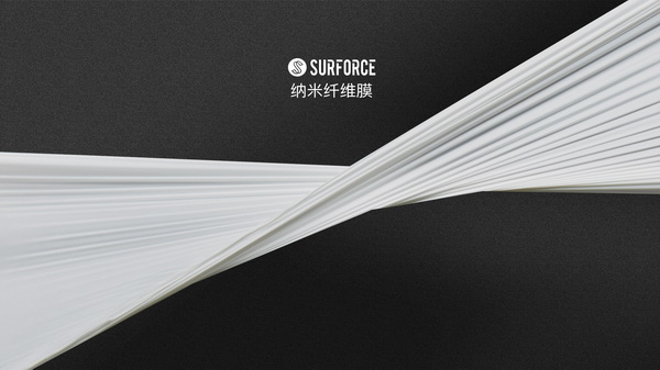 突破&ldquo;卡脖子&rdquo;的納米纖維宏量生產(chǎn)技術(shù)，聯(lián)潤翔Surforce有絕招！