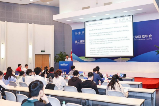 以&ldquo;先進(jìn)紡織科學(xué)與技術(shù)&rdquo;為主題的第二屆國(guó)際紡織前沿科學(xué)與技術(shù)大會(huì)暨世界紡織大學(xué)聯(lián)盟年會(huì)在東華大學(xué)舉行