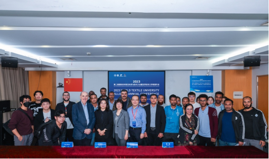 以&ldquo;先進(jìn)紡織科學(xué)與技術(shù)&rdquo;為主題的第二屆國(guó)際紡織前沿科學(xué)與技術(shù)大會(huì)暨世界紡織大學(xué)聯(lián)盟年會(huì)在東華大學(xué)舉行