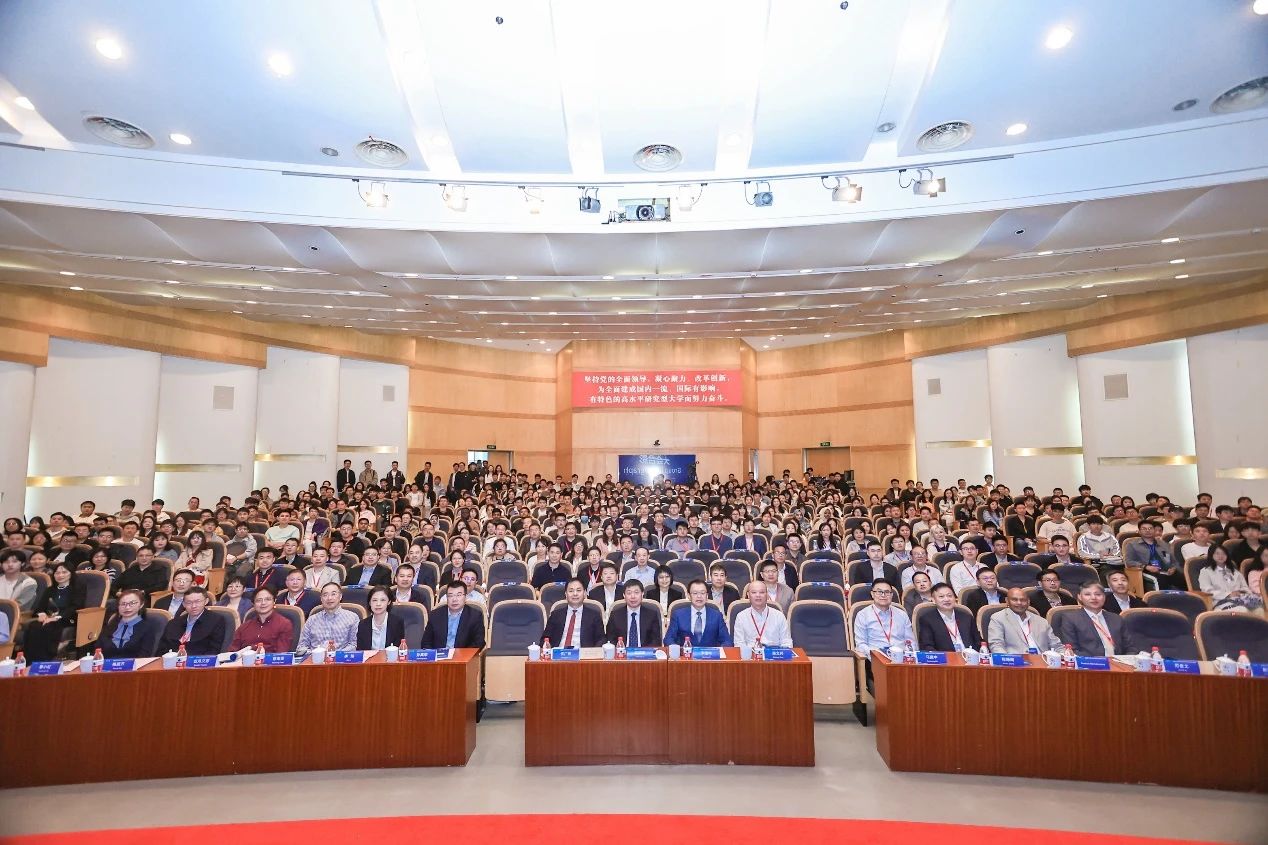 以&ldquo;先進(jìn)紡織科學(xué)與技術(shù)&rdquo;為主題的第二屆國(guó)際紡織前沿科學(xué)與技術(shù)大會(huì)暨世界紡織大學(xué)聯(lián)盟年會(huì)在東華大學(xué)舉行