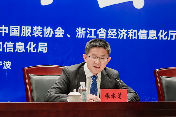 &ldquo;潮涌東方、風尚寧波 2023寧波時尚節(jié)暨第27屆寧波國際服裝節(jié)明日開幕！