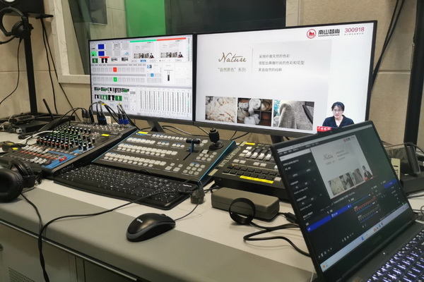 &ldquo;南山智尚杯&rdquo;2023中國職業(yè)裝設(shè)計(jì)大賽燃交通運(yùn)輸行業(yè)制服精彩！