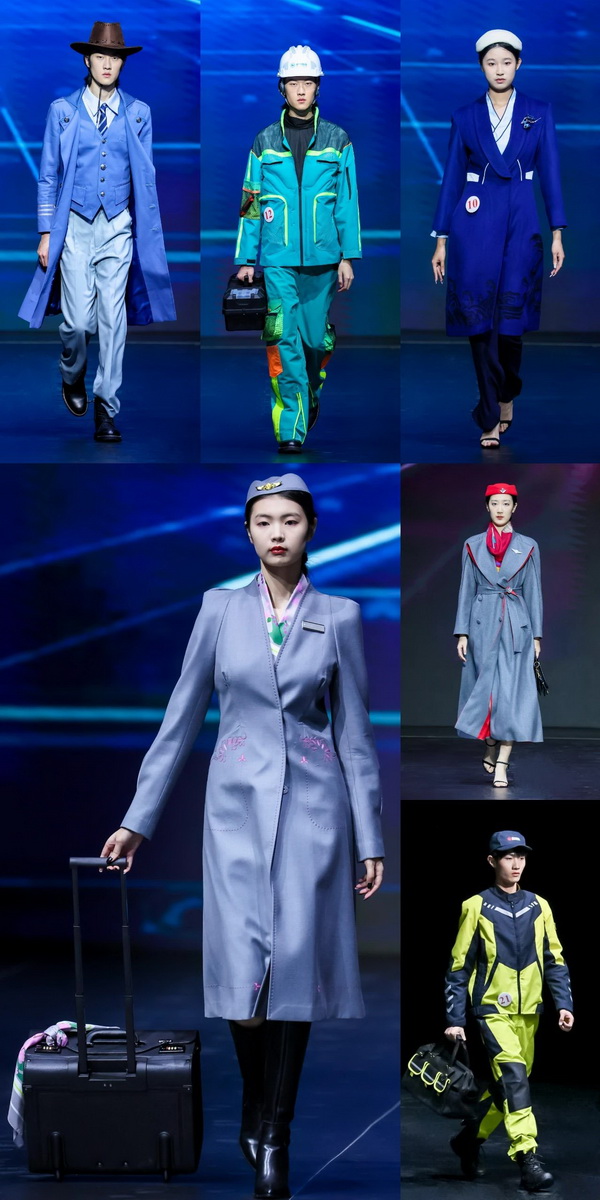 &ldquo;南山智尚杯&rdquo;2023中國職業(yè)裝設(shè)計(jì)大賽燃交通運(yùn)輸行業(yè)制服精彩！