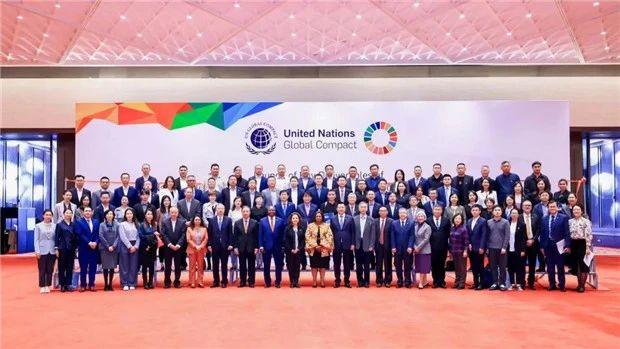 聯(lián)合國全球契約組織攜手中國紡聯(lián)發(fā)布重磅成果