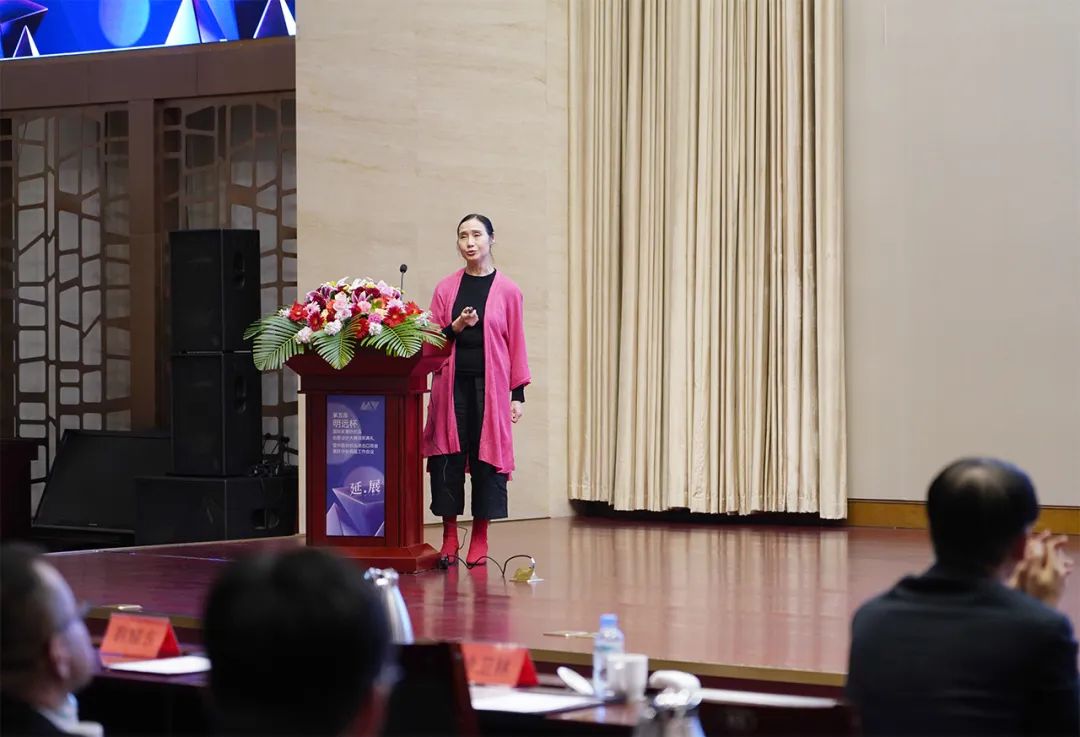 織夢五年，匠心明遠||第五屆&ldquo;明遠杯&rdquo;創(chuàng)意設計大賽頒獎典禮暨中國紡織品進出口商會家紡分會換屆會議圓滿舉辦！