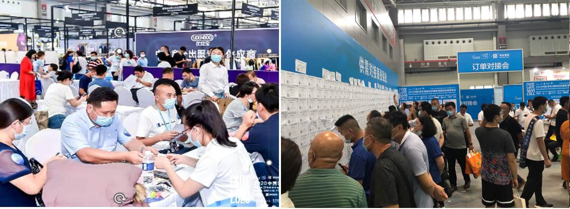 面向京津冀，2024北京國際服裝供應鏈博覽會將于4月中旬在三元橋老國展舉行！